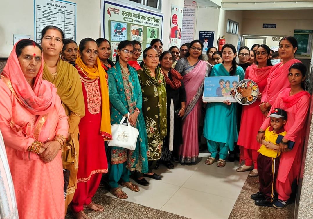 अर्की अस्पताल में महिलाओं को स्वस्थ नारी-सशक्त परिवार अभियान के तहत स्वास्थ्य को लेकर किया गया जागरूक